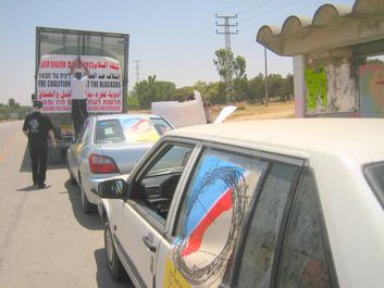 Medicines for Gaza instead of killing and blockade