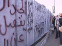 Painting Grafitti on the Polistiren wall