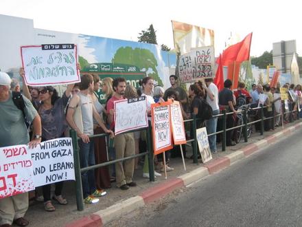 Some of the demonstrators