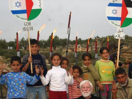 Bil'in Childrens near the lighted candles