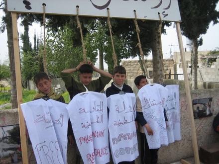 Display in the village:  "Palestinian freedom", "Palestinian State", "Palestinian independence" etc. are being hanged