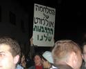 “The war belongs to Olmert, the victims belong to us!”