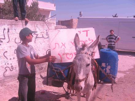 "Stop drying Palestine!"