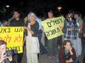 The protestors in front of Jaffa Gate