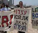 Demo in Ashdod: Stop the Army - Not the Aid