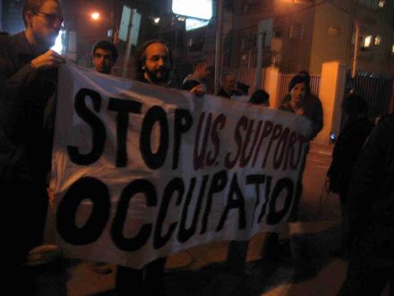 Stop US Aid to the Occupation!