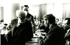 Первый день в Кнессете с Бен-Гурионом, 1967 год